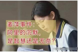 湖人生涯108个30+！？詹姆斯回应黑子：不是说我来拍电影的吗？